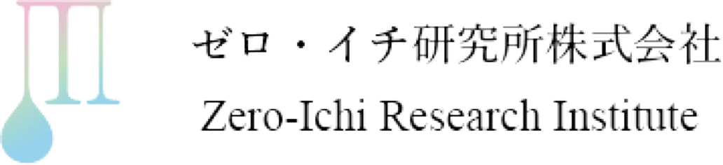 画像:導入企業のロゴ